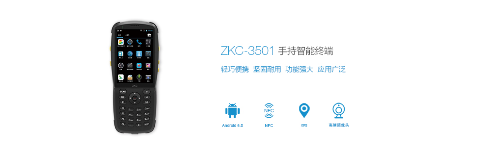 3501-恢复的_01.jpg